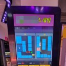 타임노래방 이미지