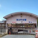 텃밭운남 이미지