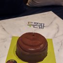 파리바게뜨 안성죽산점