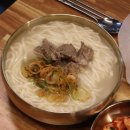 맛칼국수 이미지
