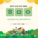 월봉중 이미지