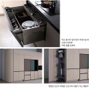 살롱오브제 이미지
