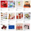 동창노래룸(동창생) | 생일선물 언박싱🎁 Unwrap My Birthday | 카카오톡 선물하기 추천템 &amp; 실사용후기