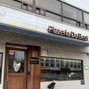 백제고분로36길36 이미지