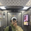 브랜드어퍼 | 내돈내산)요즘 뜨는 골프웨어 🔥 어퍼스트롭 착용 후기｜핏·스타일·필드감성까지 솔직 리뷰