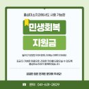홍성 미소치과 의원 네이버블로그