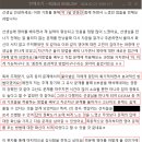 드림안경화서점 | 외고친구들이 로블잉글리쉬를 다녀면 벌어지는 일들 [Feat. 수원외고, 외대부고, 신갈고, 병점고 등...