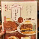 오수상점가 이미지