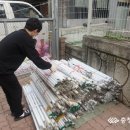 봉명1동 행정복지센터 이미지