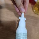 숨편코 노즈 스프레이 후기! 막힌 코가 뻥 뚫리는 신세계