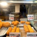 말죽거리꽈배기