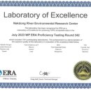 낙동강물환경연구소 이미지