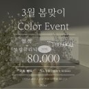 유)상무 이미지