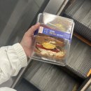파리바게트문정컬처밸리점
