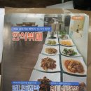 울림디자인 이미지