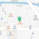 읍성회관민박 네이버블로그