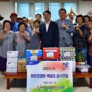 서창경로당 이미지