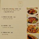 아보카