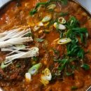 찜집 이미지