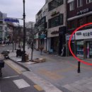 메디팜 미래로 약국 이미지