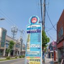 신장로 전원 교향곡 | 오감톡톡 ♥신장로마을