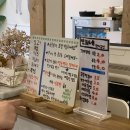 연희네김밥 이미지