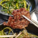 오류초교 | 서대전역 맛집, 오류동 고깃집 &#39;한점갈매기&#39; 후기