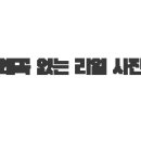 시내씨앤티 이미지