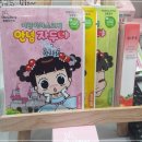 라나네일 이미지