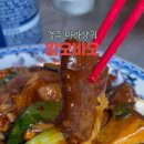 황오맛집 이미지