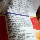 한일스낵 이미지