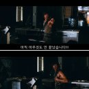 람보의 PTSD 이미지