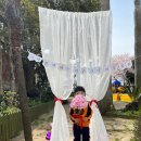 남국어린이집 이미지