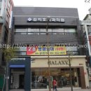 김지호치과의원 네이버블로그
