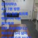 신화비엠씨