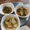 양촌 | 논산맛집 탑정호맛집 양촌명가 후기