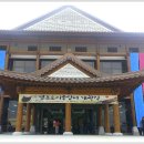 남도소리울림터 이미지