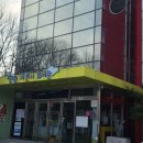 단원어린이도서관 | 알려주는 뭐든 해내는 아이로 키우는 똑똑한 진로 소통법! 안산단원어린이도서관 학부모 진로 소통법 특강