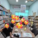 예향 작은도서관 이미지