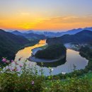 아름다운강산 이미지