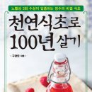 국일산소 이미지