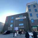 한아름생활용품 | 세종가구점 엄마의 첫 인생 자가 입주! 깐깐한 엄마도 반한 효도 가구 선물 성공 후기