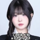 글로우페이즈 네이버블로그