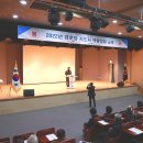 진안경로당 이미지