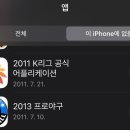 이광주스튜디오 이미지