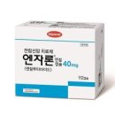 차새약품 화이트페이퍼