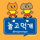 더블유비 스튜디오 이미지