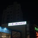 매일거기노래연습장 이미지