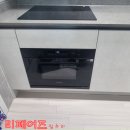 오븐마루(양산점) | 부산 김해 광파오븐 위로 올리고 로봇청소기장 리폼하기