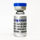 소목한의원 이미지